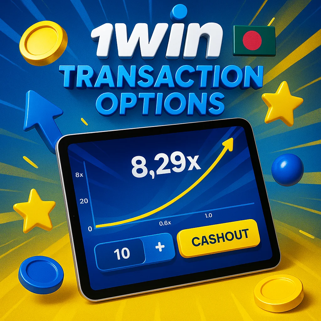 1win Transaction Options